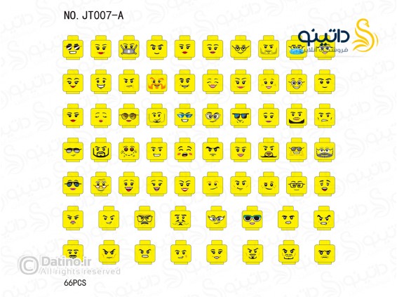 عکس قطعه لگو سر آدمک مجموعه 66 عددی 19807 - انواع مدل قطعه لگو سر آدمک مجموعه 66 عددی 19807