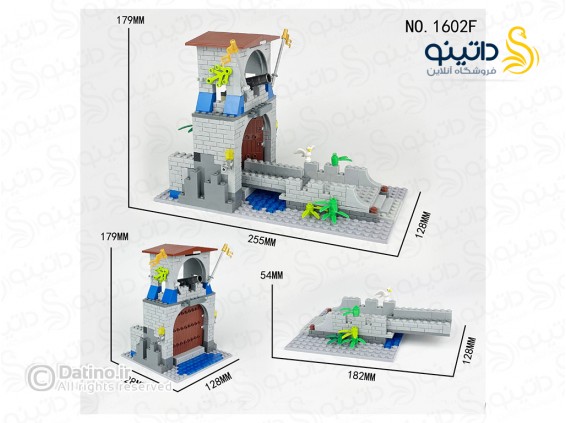 عکس لگو دروازه قلعه باز شو 19820 - انواع مدل لگو دروازه قلعه باز شو 19820