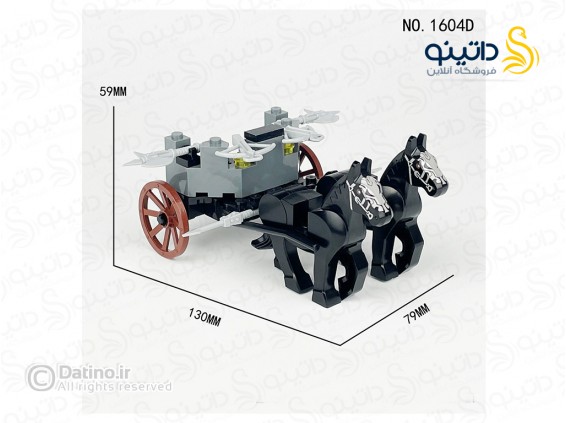 عکس لگو ارابه تیر و کمان دار با اسب 19821 - انواع مدل لگو ارابه تیر و کمان دار با اسب 19821