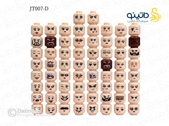 عکس قطعه لگو سر آدمک طرح انیمه مجموعه 66 عددی 19867 - انواع مدل قطعه لگو سر آدمک طرح انیمه مجموعه 66 عددی 19867