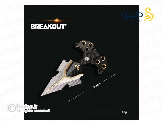 عکس چاقوی کلد تیث بازی Arena Breakout 19882 - انواع مدل چاقوی کلد تیث بازی Arena Breakout 19882