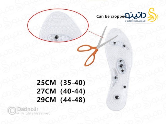 خرید کفی طبی شفاف مغناطیسی ماساژور 19889 - عکس کفی طبی شفاف مغناطیسی ماساژور 19889 - انواع مدل کفی طبی شفاف مغناطیسی ماساژور 19889 عکس کفی طبی شفاف مغناطیسی ماساژور 19889 - انواع مدل کفی طبی شفاف مغناطیسی ماساژور 19889