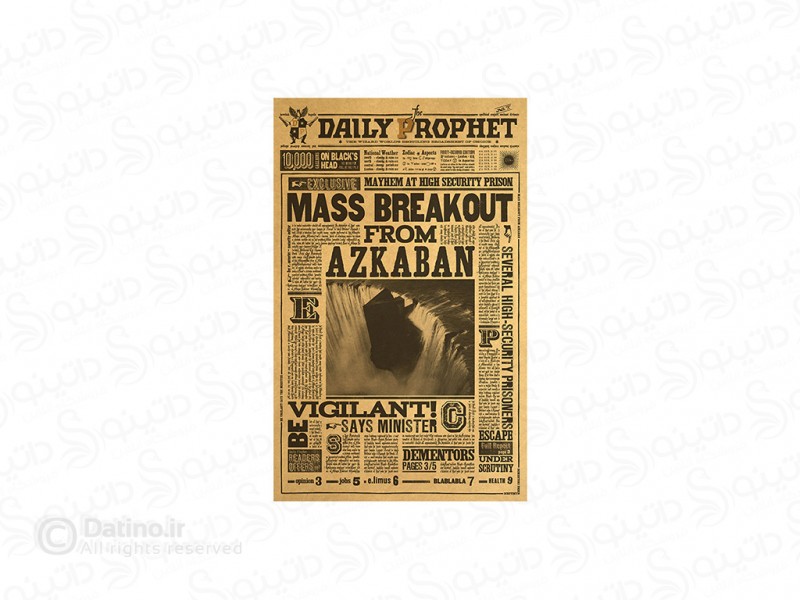 عکس پوستر روزنامه دیلی پرافت طرح فرار دسته جمعی از آزکابان فیلم هری پاتر 19897 - انواع مدل پوستر روزنامه دیلی پرافت طرح فرار دسته جمعی از آزکابان فیلم هری پاتر 19897