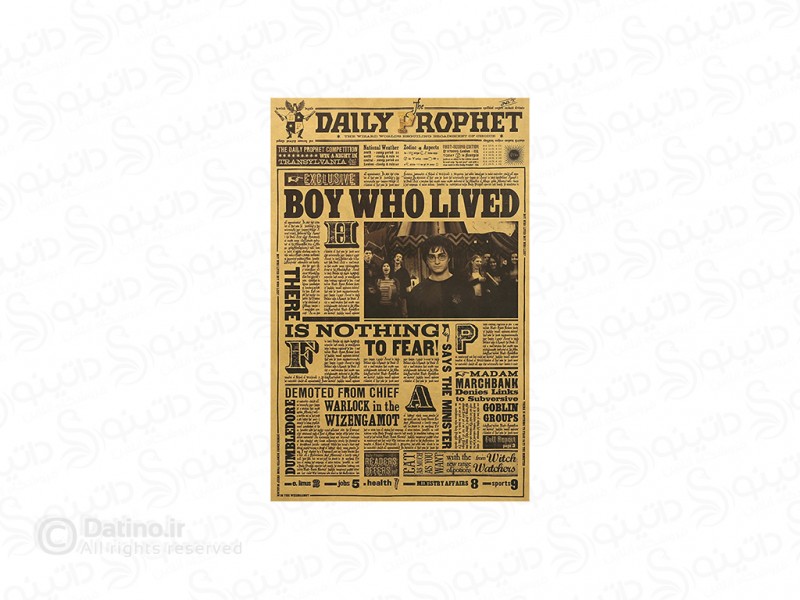 عکس پوستر روزنامه دیلی پرافت طرح پسری که زنده ماند فیلم هری پاتر 19898 - انواع مدل پوستر روزنامه دیلی پرافت طرح پسری که زنده ماند فیلم هری پاتر 19898