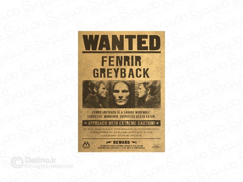 عکس پوستر تحت تعقیب طرح فنریر گری بک فیلم هری پاتر 19901 - انواع مدل پوستر تحت تعقیب طرح فنریر گری بک فیلم هری پاتر 19901