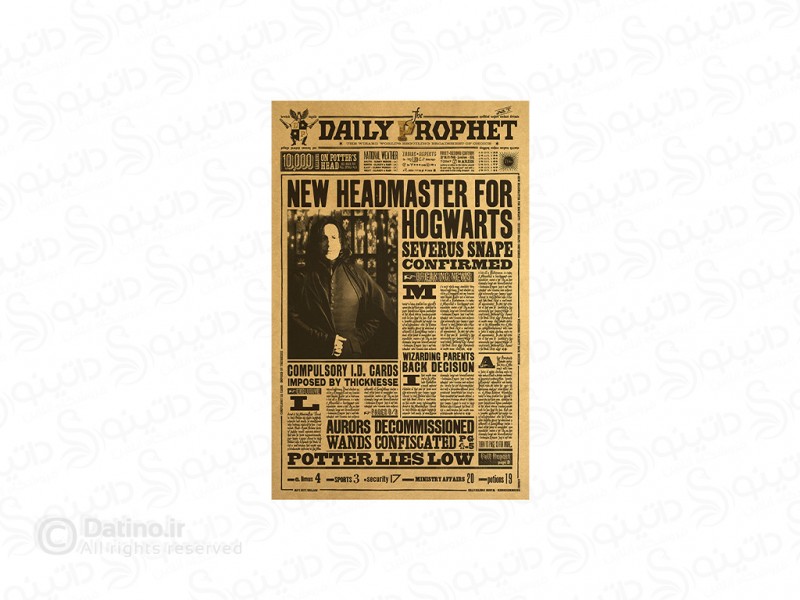 عکس پوستر روزنامه دیلی پرافت طرح سوروس اسنیپ رئیس جدید هاگوارتز فیلم هری پاتر 19907 - انواع مدل پوستر روزنامه دیلی پرافت طرح سوروس اسنیپ رئیس جدید هاگوارتز فیلم هری پاتر 19907