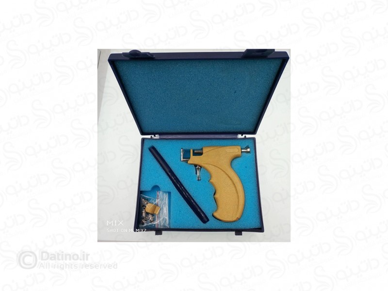 خرید دستگاه گوش سوراخ کن طرح اسلحه 19912 - عکس دستگاه گوش سوراخ کن طرح اسلحه 19912 - انواع مدل دستگاه گوش سوراخ کن طرح اسلحه 19912 عکس دستگاه گوش سوراخ کن طرح اسلحه 19912 - انواع مدل دستگاه گوش سوراخ کن طرح اسلحه 19912