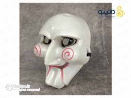 ماسک طرح بیلی پاپت فیلم بازی های مرگبار 19925