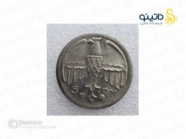 سکه طرح آدولف هیتلر 1933 آلمان 19946