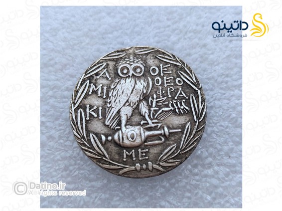 عکس سکه امپراطوری یونان باستان 19947 - انواع مدل سکه امپراطوری یونان باستان 19947