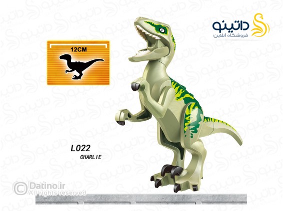عکس مینی فیگور دایناسور رپتور چارلی L022 - انواع مدل مینی فیگور دایناسور رپتور چارلی L022