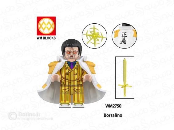عکس مینی فیگور بورسالینو انیمه وان پیس WM2750 - انواع مدل مینی فیگور بورسالینو انیمه وان پیس WM2750