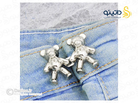 عکس گیره کوچک کننده سایز شلوار طرح خرس تدی 20023 - انواع مدل گیره کوچک کننده سایز شلوار طرح خرس تدی 20023