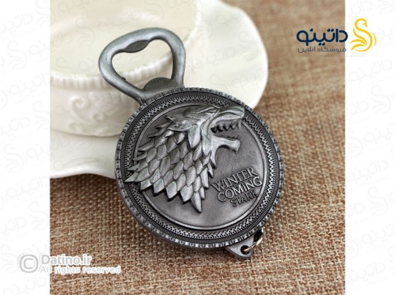 عکس جاکلیدی طرح نماد گرگ خاندان استارک بازی تاج و تخت 20062 - انواع مدل جاکلیدی طرح نماد گرگ خاندان استارک بازی تاج و تخت 20062