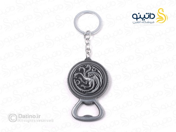 عکس بطری باز کن طرح نماد اژدها سه سر تارگرین بازی تاج و تخت 20063 - انواع مدل بطری باز کن طرح نماد اژدها سه سر تارگرین بازی تاج و تخت 20063