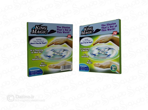 عکس ابزار شعبده بازی مدل بشقاب پرنده جادویی طرح یوفو شناور 20075 - انواع مدل ابزار شعبده بازی مدل بشقاب پرنده جادویی طرح یوفو شناور 20075