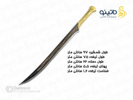 شمشیر چوبی تراندویل پادشاه الف ها فیلم ارباب حلقه ها 20092