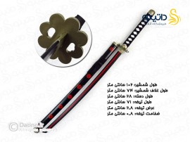 شمشیر چوبی کاتانا انیمه وان پیس 20098