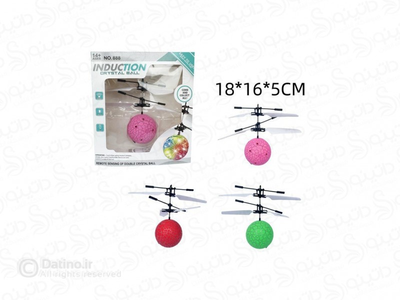 عکس اسباب بازی مینی هلی کوپتر شارژی طرح توپ پروازی 20127 - انواع مدل اسباب بازی مینی هلی کوپتر شارژی طرح توپ پروازی 20127