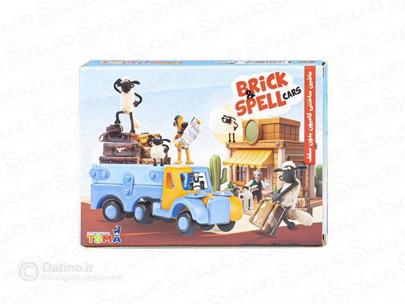 عکس ساختنی طرح ماشین مجموعه چندتایی 20307 - انواع مدل ساختنی طرح ماشین مجموعه چندتایی 20307