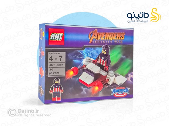 عکس ساختنی فلش با سفینه فضایی فیلم انتفام جویان 20340 - انواع مدل ساختنی فلش با سفینه فضایی فیلم انتفام جویان 20340