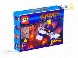 ساختنی سوپرمن با سفینه فضایی فیلم انتقام جویان 20342