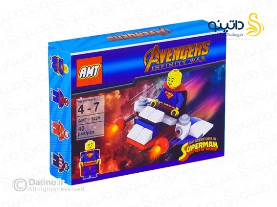 عکس ساختنی سوپرمن با سفینه فضایی فیلم انتقام جویان 20342 - انواع مدل ساختنی سوپرمن با سفینه فضایی فیلم انتقام جویان 20342