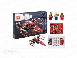 ساختنی سفینه فضایی انتقام جویان 20344