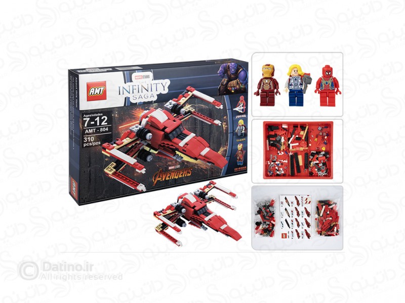 عکس ساختنی سفینه فضایی انتقام جویان 20344 - انواع مدل ساختنی سفینه فضایی انتقام جویان 20344