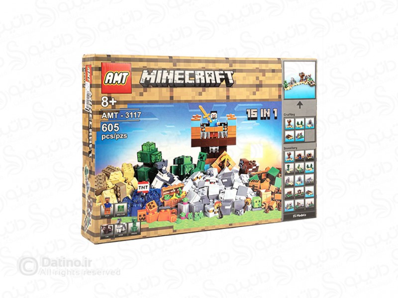 عکس ساختنی شهر ماینکرافت 20346 - انواع مدل ساختنی شهر ماینکرافت 20346