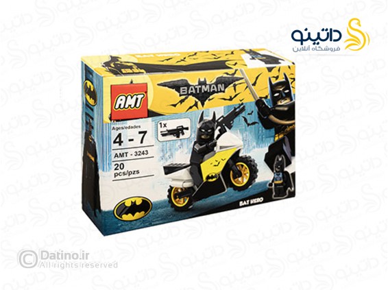 عکس ساختنی بتمن با موتور 20347 - انواع مدل ساختنی بتمن با موتور 20347
