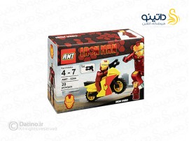 ساختنی مرد آهنی با موتور 20350
