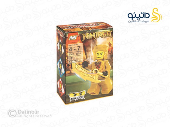 عکس ساختنی نینجاگو زرد با شمشیر 20351 - انواع مدل ساختنی نینجاگو زرد با شمشیر 20351