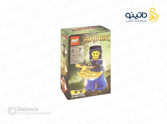 عکس ساختنی نینجاگو آبی با شمشیر 20353 - انواع مدل ساختنی نینجاگو آبی با شمشیر 20353