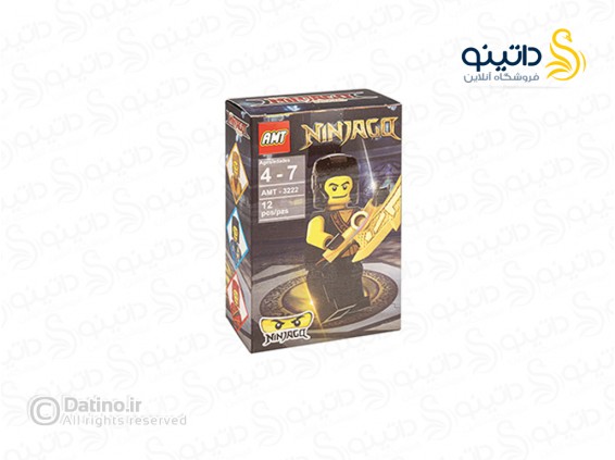 عکس ساختنی نینجاگو مشکی با شمشیر 20354 - انواع مدل ساختنی نینجاگو مشکی با شمشیر 20354