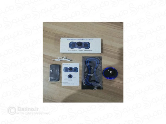 عکس ماساژور پروانه ای شارژی کنترل دار 20378 - انواع مدل ماساژور پروانه ای شارژی کنترل دار 20378