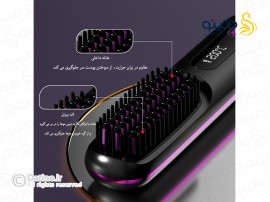 برس حرارتی صاف کننده مو قابل حمل شارژی 20379