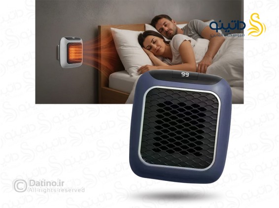 عکس بخاری برقی مدل Handy Heater 20405 - انواع مدل بخاری برقی مدل Handy Heater 20405