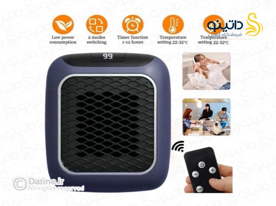 عکس بخاری برقی مدل Handy Heater 20405 - انواع مدل بخاری برقی مدل Handy Heater 20405