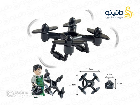 عکس مینی فیگور طرح آدمک با کوادکوپتر و کنترل 20414 - انواع مدل مینی فیگور طرح آدمک با کوادکوپتر و کنترل 20414