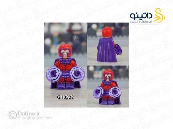 عکس مینی فیگور مگنیتو ابرقهرمان مارول LE17 - انواع مدل مینی فیگور مگنیتو ابرقهرمان مارول LE17