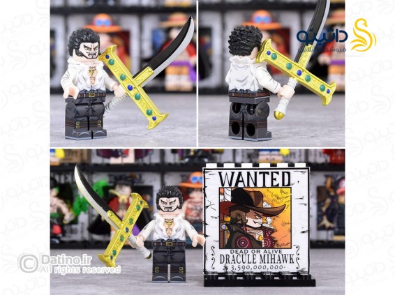 عکس مینی فیگور دراکیول میهاوک با شمشیر انیمه وان پیس DY672 - انواع مدل مینی فیگور دراکیول میهاوک با شمشیر انیمه وان پیس DY672