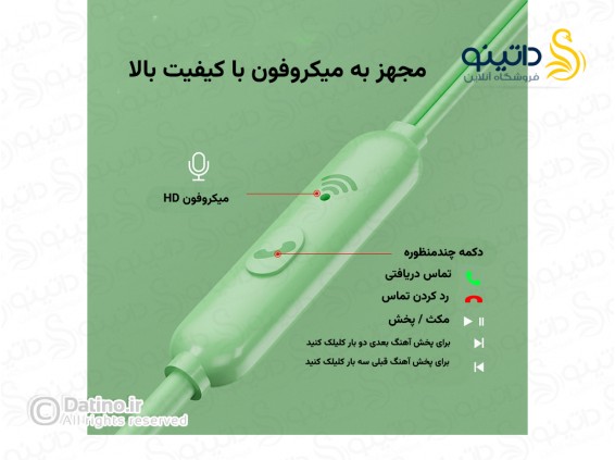 عکس هندزفری سیمی رنگی 20495 - انواع مدل هندزفری سیمی رنگی 20495
