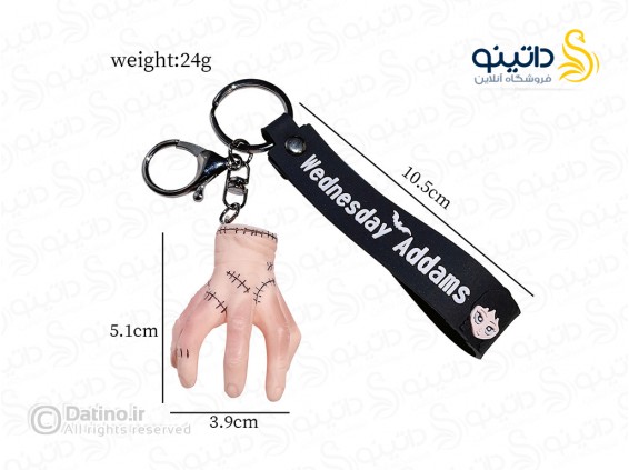 عکس جاکلیدی سیلیکونی طرح تینگز مجموعه ونزدی 20661 - انواع مدل جاکلیدی سیلیکونی طرح تینگز مجموعه ونزدی 20661