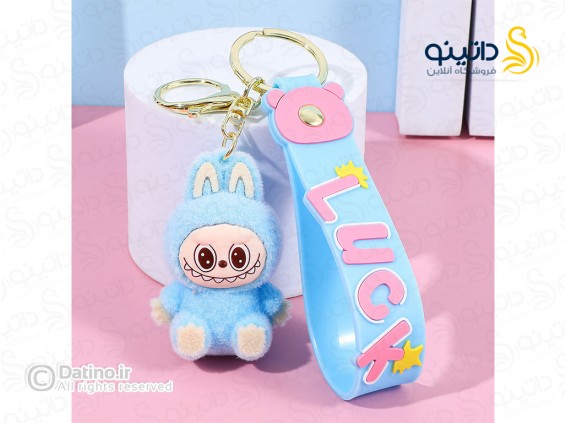 عکس جاکلیدی سیلیکونی طرح لبوبو مینی مخملی 20664 - انواع مدل جاکلیدی سیلیکونی طرح لبوبو مینی مخملی 20664