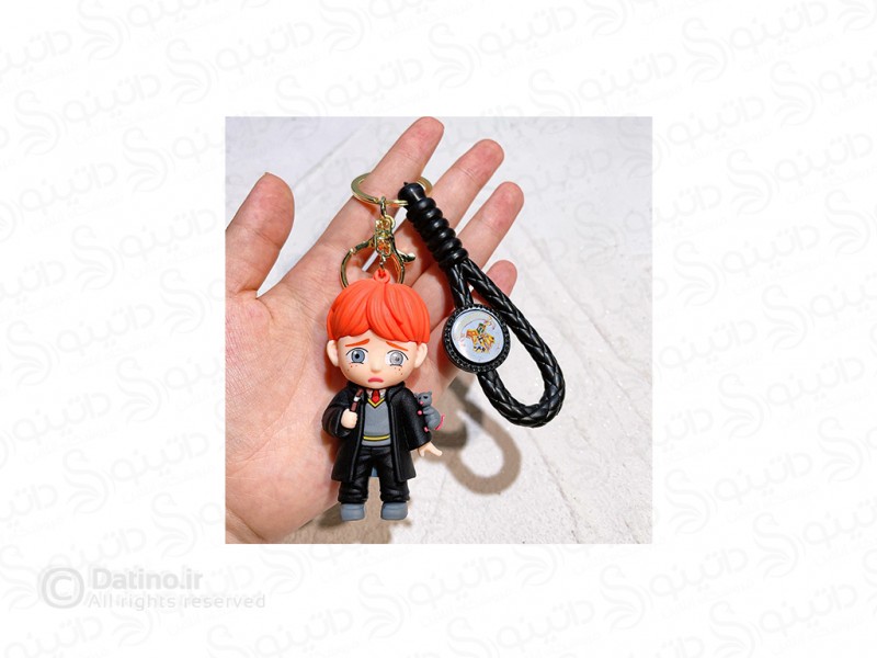 عکس جاکلیدی سیلیکونی طرح رون ویزلی با ردای هاگوارتز 20666 - انواع مدل جاکلیدی سیلیکونی طرح رون ویزلی با ردای هاگوارتز 20666