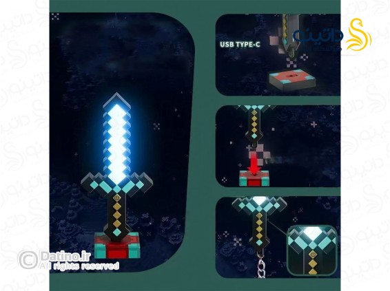 عکس جاکلیدی طرح شمشیر پیکسلی مدل چراغ دار پایه دار بازی ماینکرافت 20712 - انواع مدل جاکلیدی طرح شمشیر پیکسلی مدل چراغ دار پایه دار بازی ماینکرافت 20712