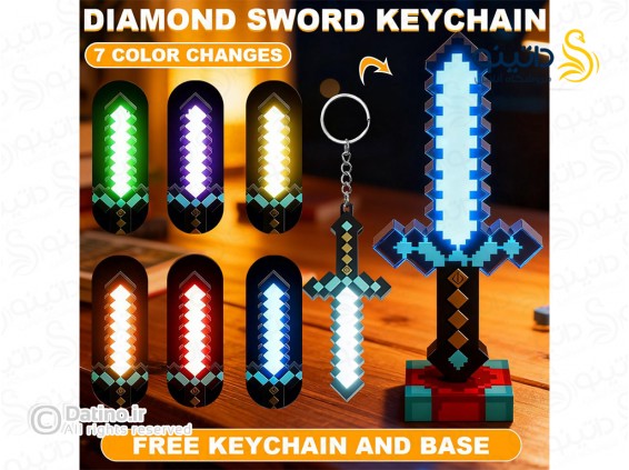 عکس جاکلیدی طرح شمشیر پیکسلی مدل چراغ دار پایه دار بازی ماینکرافت 20712 - انواع مدل جاکلیدی طرح شمشیر پیکسلی مدل چراغ دار پایه دار بازی ماینکرافت 20712