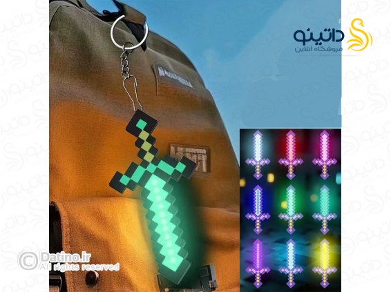 عکس جاکلیدی طرح شمشیر پیکسلی مدل چراغ دار پایه دار بازی ماینکرافت 20712 - انواع مدل جاکلیدی طرح شمشیر پیکسلی مدل چراغ دار پایه دار بازی ماینکرافت 20712