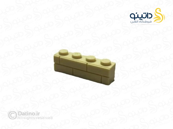 عکس قطعه لگو طرح آجر دیوار 4 در 1 مجموعه 67 عددی 20722 - انواع مدل قطعه لگو طرح آجر دیوار 4 در 1 مجموعه 67 عددی 20722